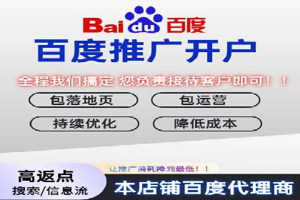 深度解析：信息流优化师如何优化广告投放策略